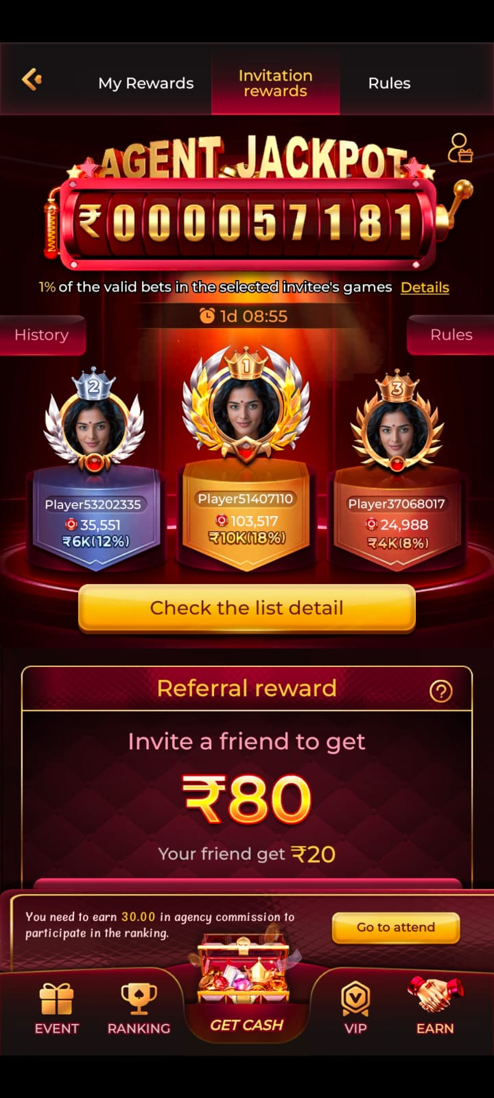 Invitation rewards and agent jackpot screen