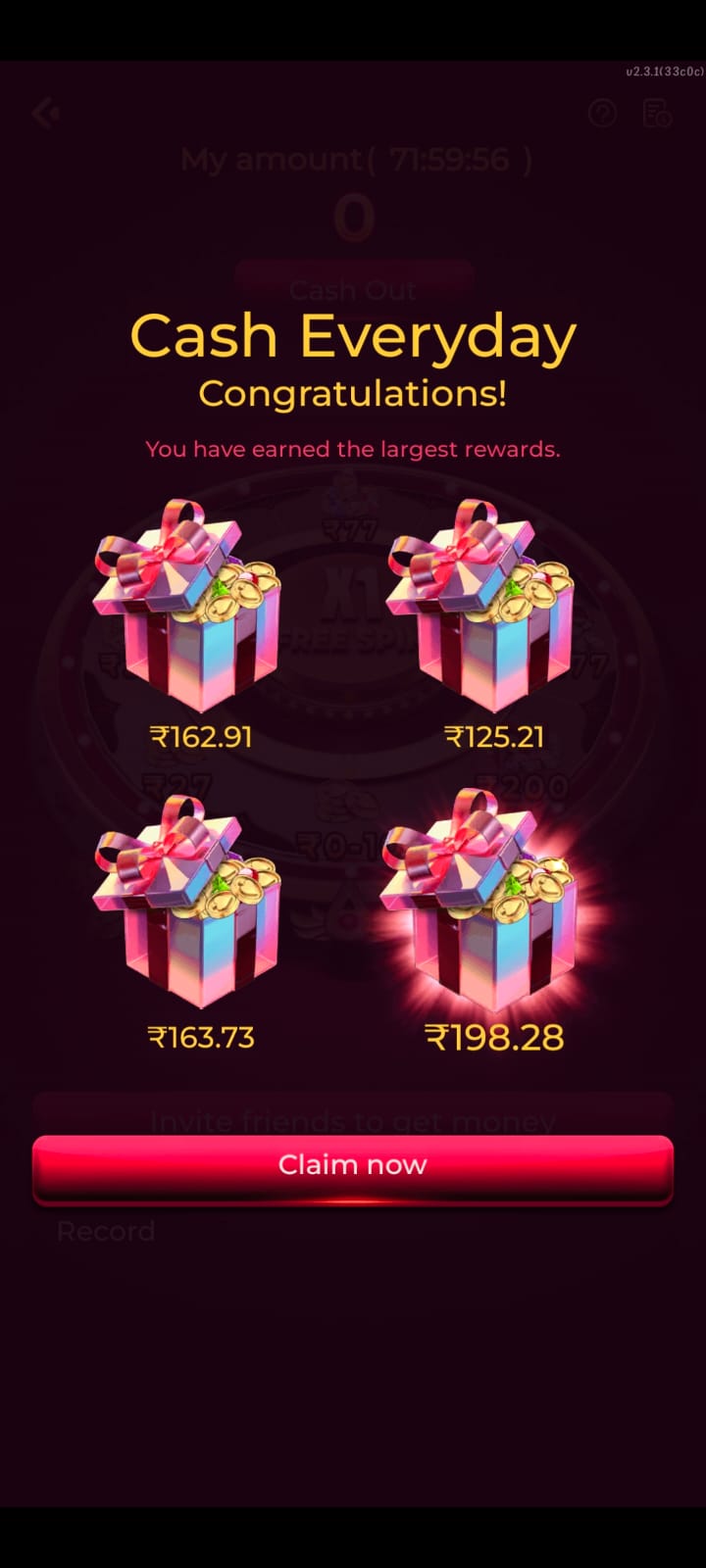 Free reward promotion popup