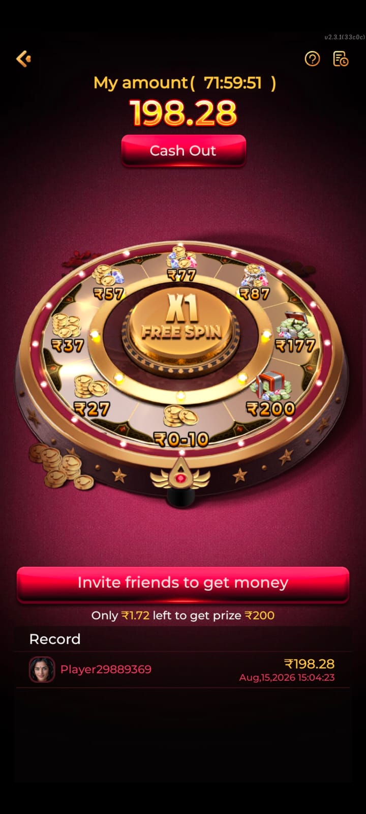 Cash everyday rewards screen